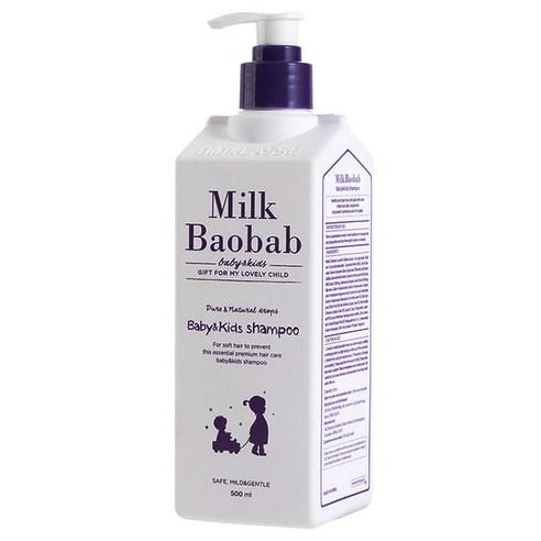 BIOKLASSE MILK BAOBAB Baby & Kids Shampoo 500ml - JOSEPH BEAUTY