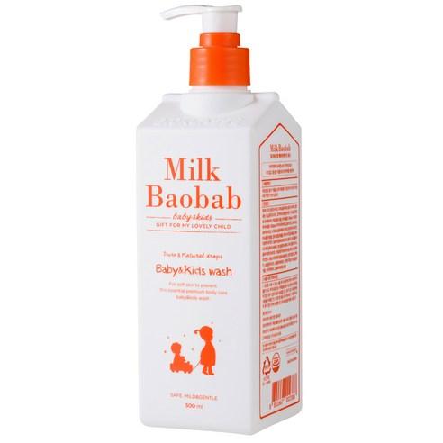 BIOKLASSE MILK BAOBAB Baby & Kids Wash 500ml - JOSEPH BEAUTY