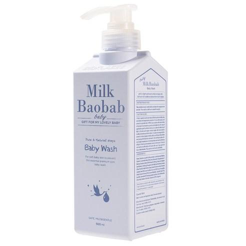 BIOKLASSE MILK BAOBAB Baby Wash 500ml - JOSEPH BEAUTY