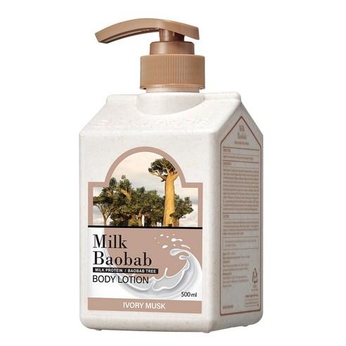 BIOKLASSE MILK BAOBAB Body Lotion 500ml #Ivory Musk - JOSEPH BEAUTY