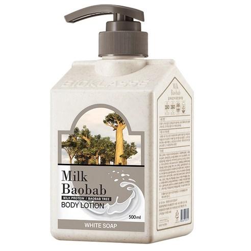 BIOKLASSE MILK BAOBAB Körperlotion 500ml #Weiße Seife 