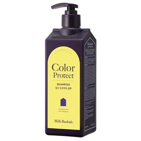BIOKLASSE MILK BAOBAB Color Protect Shampoo 500ml #Blackberry & Bay - JOSEPH BEAUTY
