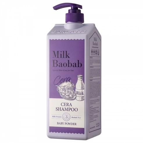 BIOKLASSE MILK BAOBAB HAIR Cera Shampoo 1200ml #Baby Powder - JOSEPH BEAUTY