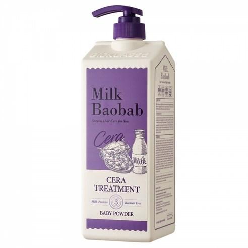 BIOKLASSE MILK BAOBAB Haar-Cera-Behandlung 1200ml #Babypuder