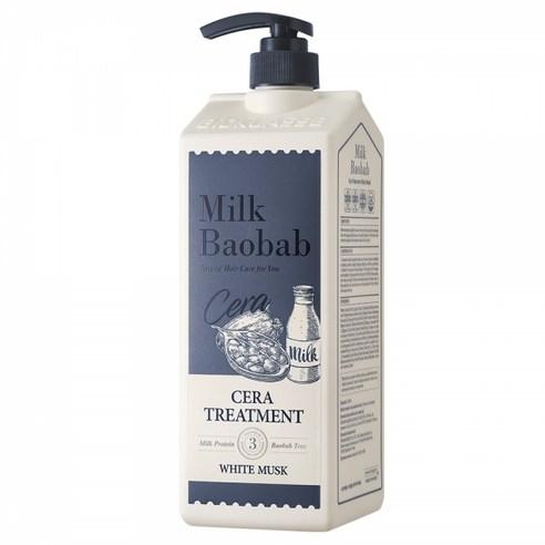 BIOKLASSE MILK BAOBAB Hair Cera Treatment 1200ml #White Musk - JOSEPH BEAUTY
