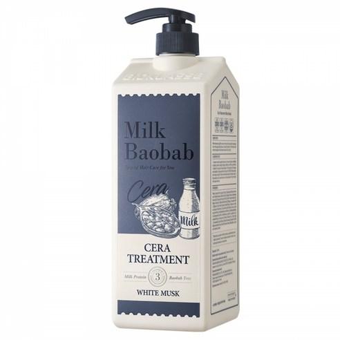 BIOKLASSE MILK BAOBAB Haar-Cera-Behandlung 1200ml #Weißer Moschus