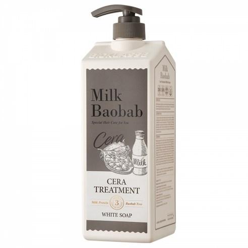 BIOKLASSE MILK BAOBAB Haar-Cera-Behandlung 1200ml #Weiße Seife