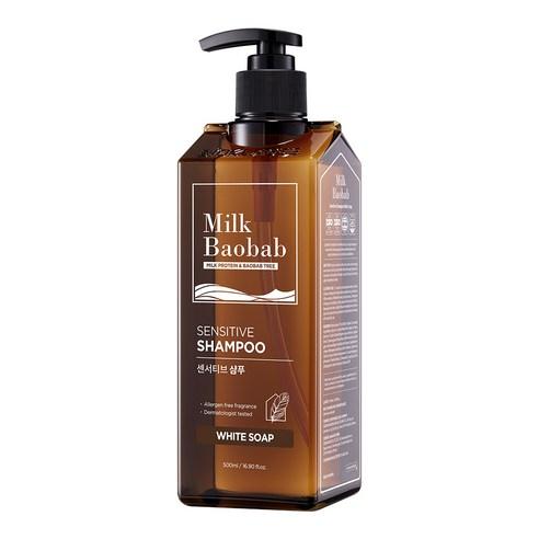 BIOKLASSE MILK BAOBAB HAIR Sensitive Shampoo 500ml #White Soap - JOSEPH BEAUTY