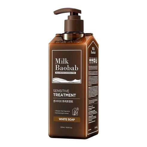 BIOKLASSE MILK BAOBAB Hair Sensitive Treatment 500ml #White Soap - JOSEPH BEAUTY