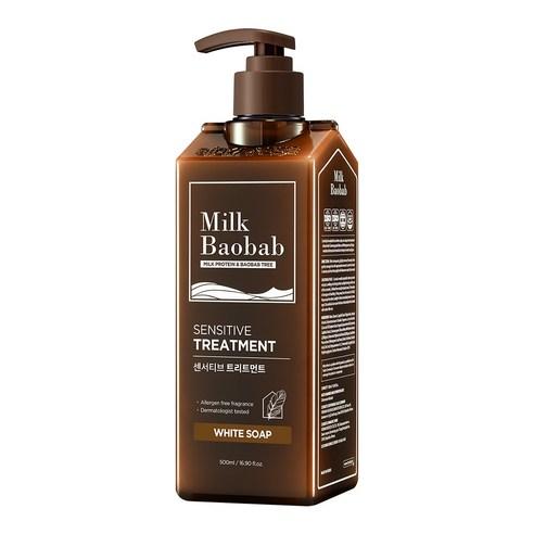 BIOKLASSE MILK BAOBAB Haarsensitiv-Kur 500ml #Weiße Seife