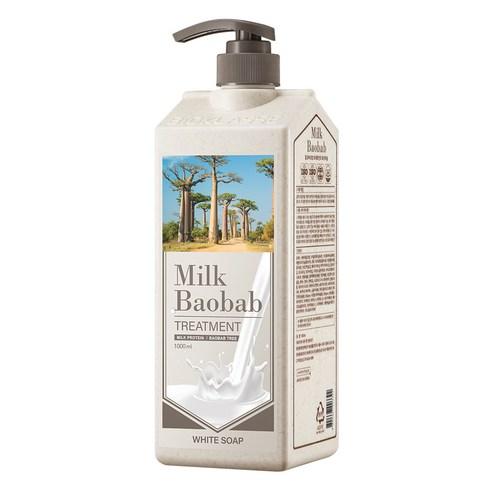 BIOKLASSE MILK BAOBAB Haarkur 1000ml #Weiße Seife