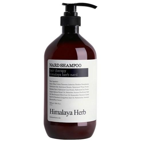 Bouquet Garni Himalaya Herb Nard Hair Therapy Shampoo 1000ml - JOSEPH BEAUTY
