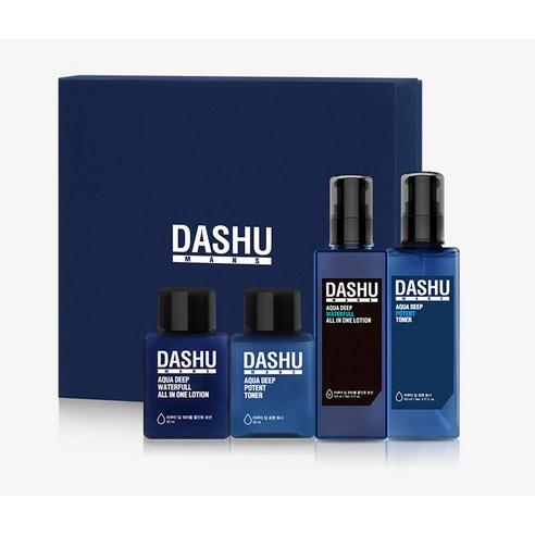 DASHU Mens Aqua Skin Care Basic Set - JOSEPH BEAUTY