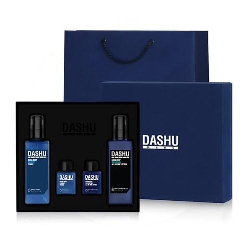 DASHU Mens Aqua Skin Care Basic Set - JOSEPH BEAUTY