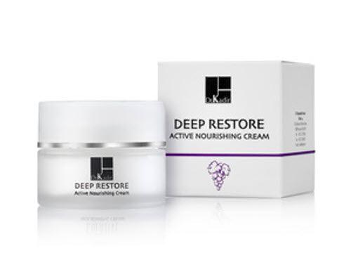 Dr. Kadir Deep Restore - Active Nourishing Cream 50ml / 1.7oz - JOSEPH BEAUTY