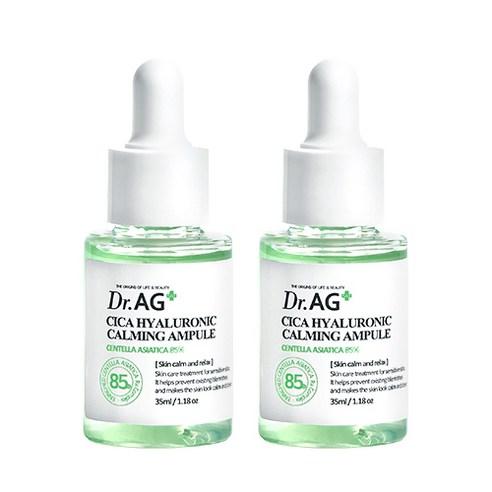 Dr.AG+ Cica Hyaluronic Calming Ampoule 35ml X 2ea - JOSEPH BEAUTY