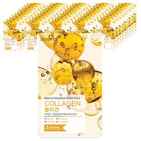 EUNYUL Collagen Natural Moisture Mask Pack 22ml x 50ea - JOSEPH BEAUTY