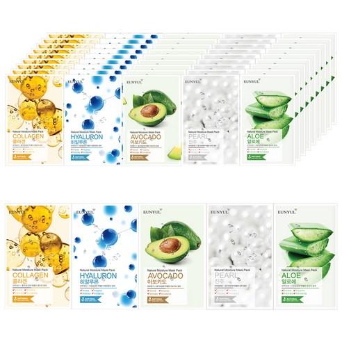 EUNYUL Natural Sheet Mask Pack Set 50 Sheets (Aloe 10p + Collagen 10p + Pearl 10p + Hyaluron 10p + Avocado 10p)