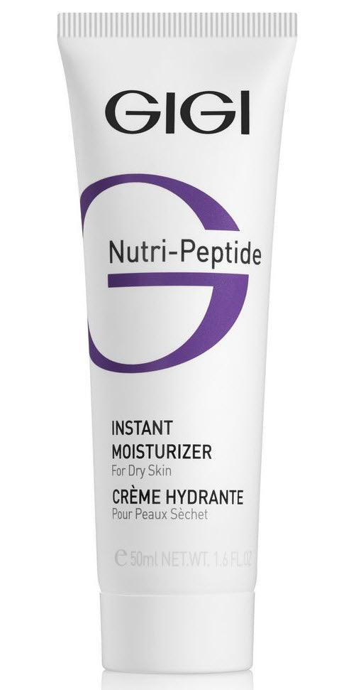Gigi Nutri Peptide - Instant Moisturizer For Dry Skin 50ml / 1.7oz - JOSEPH BEAUTY