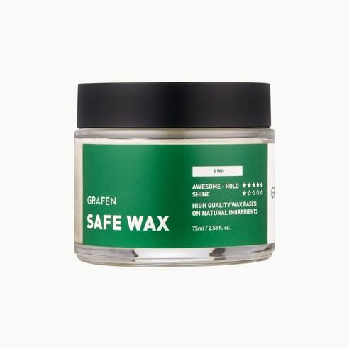 GRAFEN Safe Hair Styling Wax 75ml - JOSEPH BEAUTY