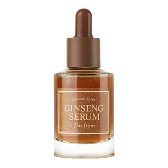 I'm from Ginseng Serum 30ml - JOSEPH BEAUTY