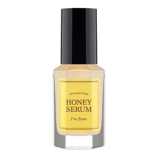 I'm from Honey Serum 30ml - JOSEPH BEAUTY