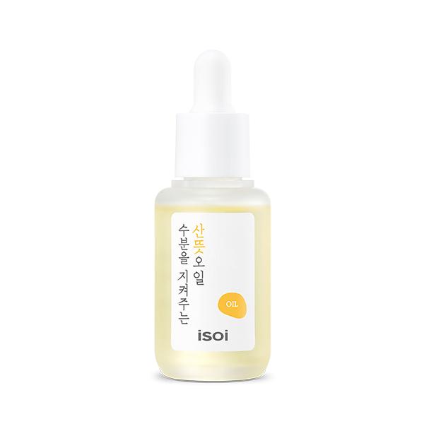 isoi Pure Fresh Oil, For a Fresh and Dewy Glow 30ml - JOSEPH BEAUTY