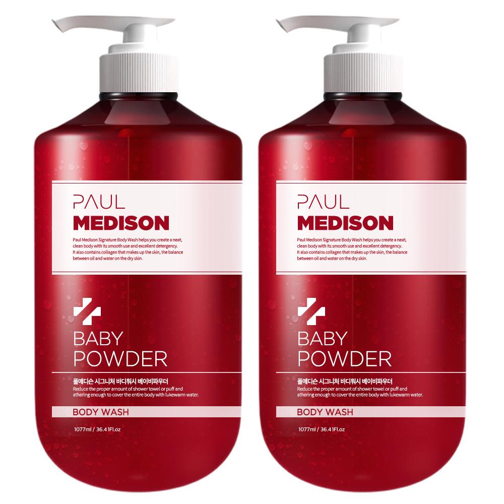Paul Madison Signature Body Wash White Musk fragrance 1077mL 2pc - JOSEPH BEAUTY