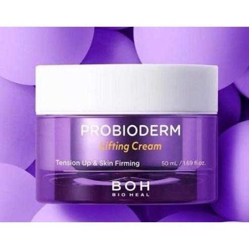 [BIO HEAL BOH] Probioderm Lifting-Creme 50ml