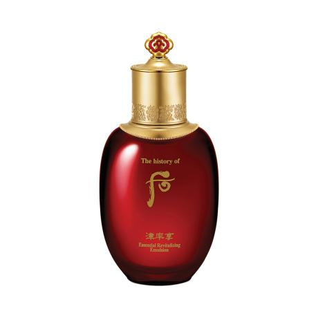 [Die Geschichte von Whoo] Jinyulhyang Jinyul Essential Revitalisierende Emulsion 110ml