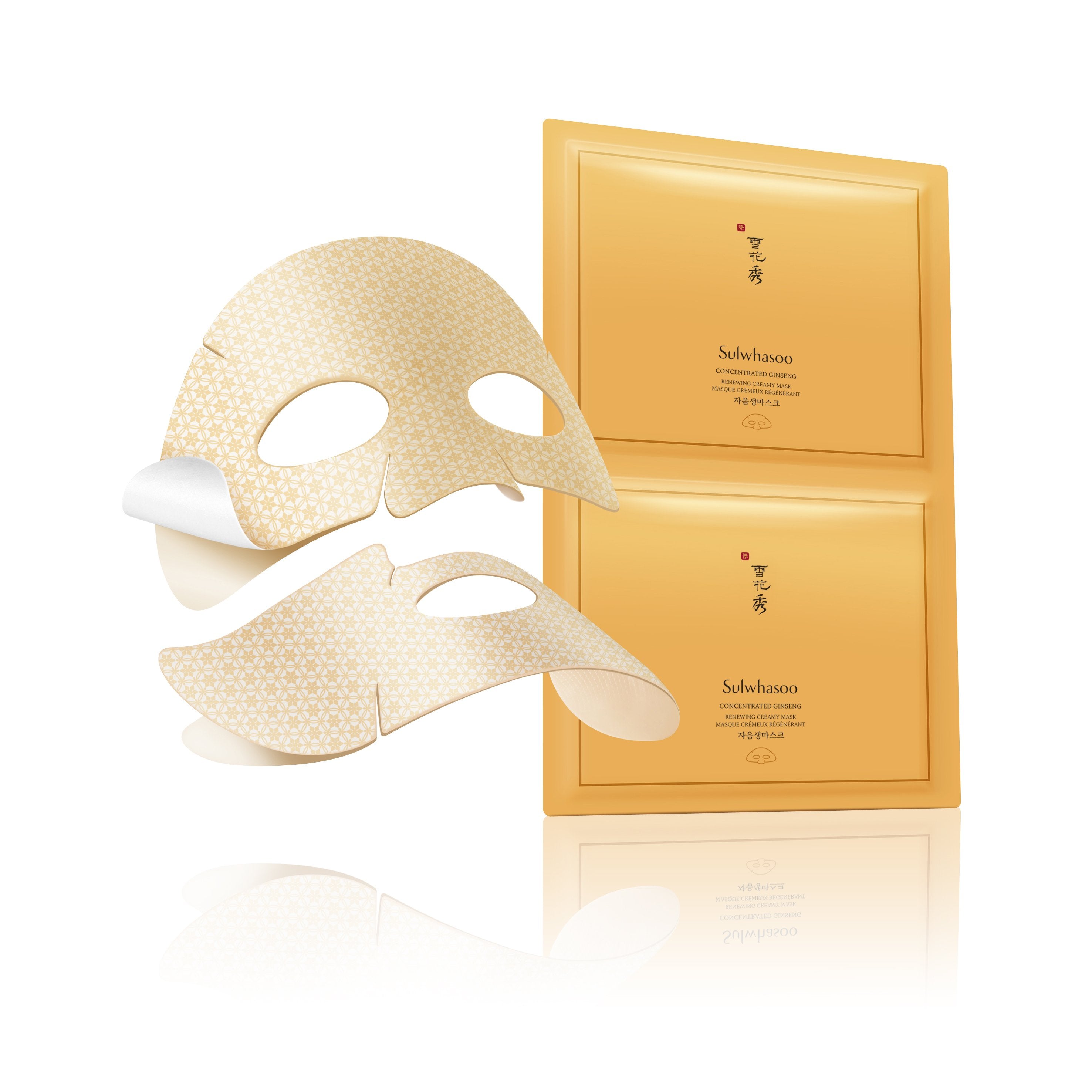 Sulwhasoo Concentrated Ginseng Renewing Creamy Mask 18g X 5ea