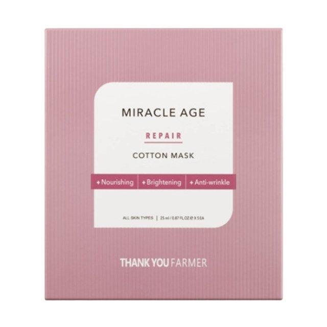 [DANKE, BAUER] Miracle Age Repair Baumwollmaske 25 ml x 5 Stück