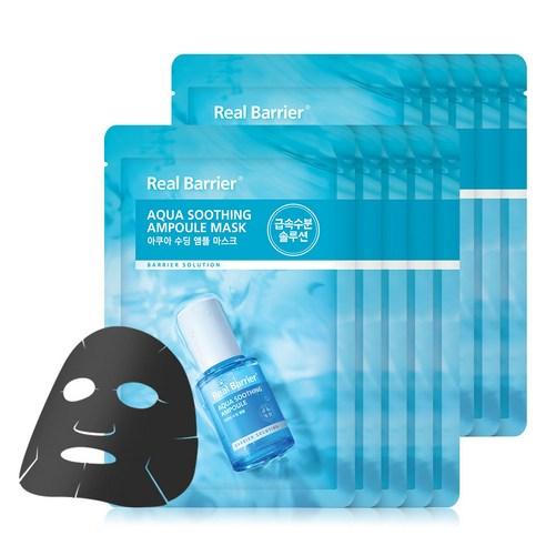 [Real Barrier] Aqua Soothing Ampoule Mask Sheet 28ml X 10ea