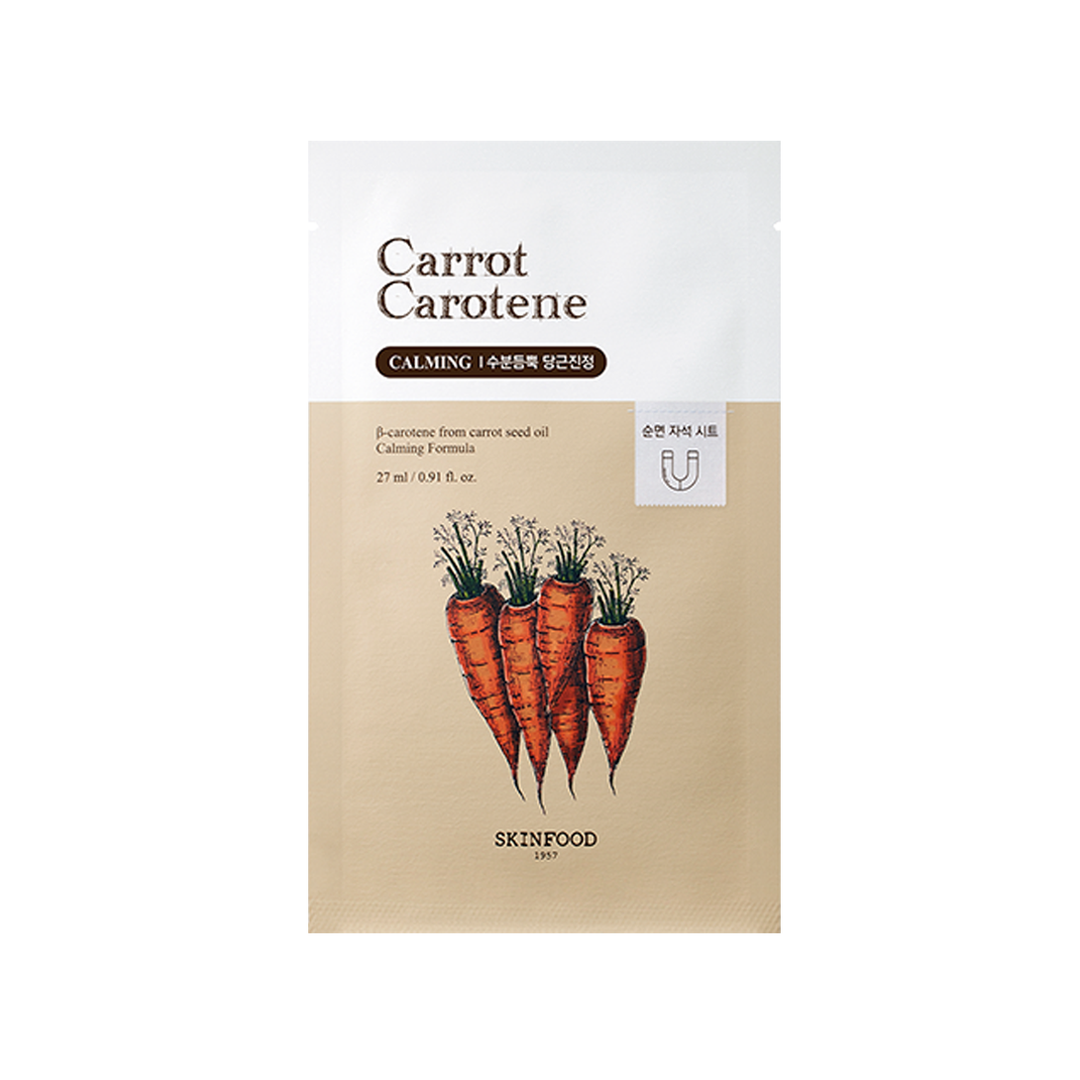 SKINFOOD Carrot Carotene Mask 27ml X 10ea