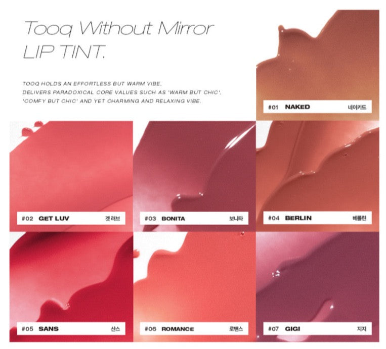 tooq Without Mirror Lip Tint 5ml (7 colors)