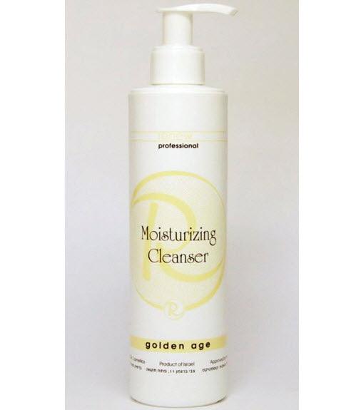 Renew - Moisturizing Cleanser 250ml / 8.5oz - JOSEPH BEAUTY