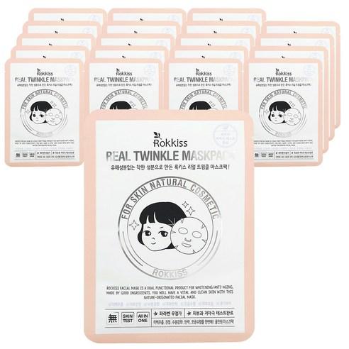 Rokkiss Real Twinkle Mask Pack 20ea - JOSEPH BEAUTY