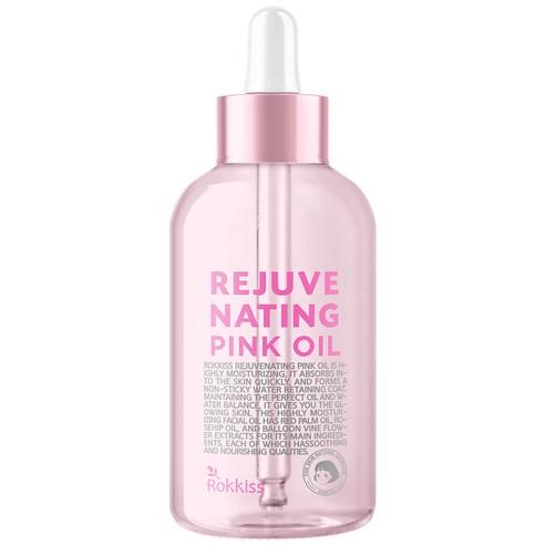 Rokkiss Rejuvenating Pink Oil 55ml - JOSEPH BEAUTY
